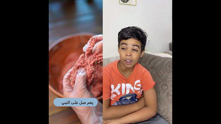أنا مش هتجوز و مش هخلي عيالي تتجوز 😂😂 #اكسبلور#foodie #اهميه #دويتو