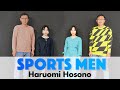 Menon sports men   haruomi hosono ymo cover    sportsmen sportsmanmiya