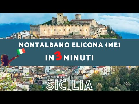 Montalbano Elicona incantevole villaggio, situato tra il Parco dei Nebrodi e i Monti Peloritani.