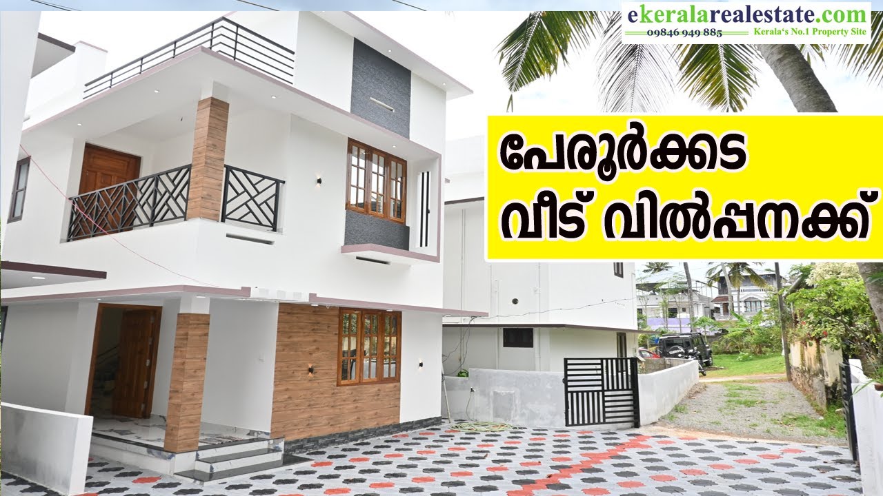 Trivandrum Peroorkada New House For Sale Peroorkada Real Estate