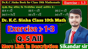 10th class math Exercise 1.3 Q.5 All (Dr. Kc Sinha book) class 10th math Exe 1.3 Q 5 All