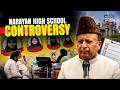 Shah Ali Banda School Mein ABVP Membership Ka Vivaad | Police Investigation Jaari