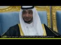 حفل زواج سليمان سالم الوابصي البلوي 