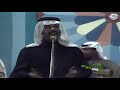 غريد الشاطئ سلمولي
