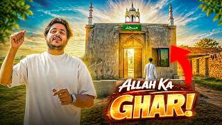 Meri zindagi ki pehli Allah kay ghar ki tameer