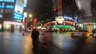 ⁴ᴷ⁶⁰ Walking Red Light District of Taipei, Taiwan (Linsen North Road) | 林森北路 (December 30, 2019)