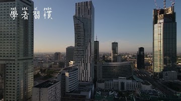 學著習慣 - 潘柯夫 한국어 번역,자막 xuezhexiguan