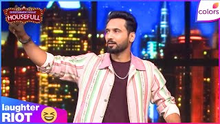 Entertainment Ki Raat Housefull | Fun & Games With Fahmaan, Nikki, Shiv, Sumbul | Colors TV