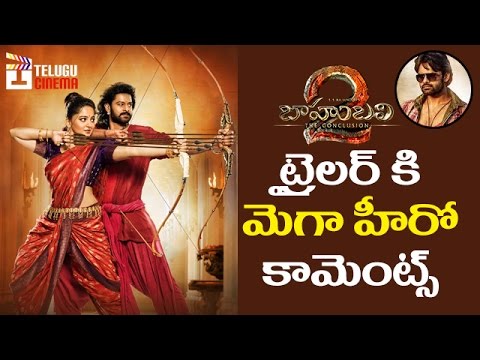 Baahubali 2: Sonuç Fragman kapak görseli