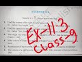 Class 9 Maths Surface Area And Volume Ex 11.3 | Class 9 Maths Volume of cone| Class 9 Mats New Book