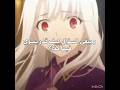 #ูููููู_ูููุงู #ุงูุงุฒุง_ูููุงู #ุณููููุง_ูููุงู #anime #ุงูุณุจููุฑ #demonslayer #ุงูู
ู #kimetsunoyaiba #ุงูุชุงูู