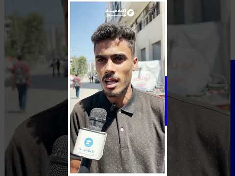 سوق الحرب بورصة الجوع اليومية تقرير لمراسلنا سوار أبو قمر تصوير سعيد مطر