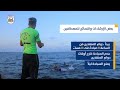 جهود فريق الإنقاذ البحري على شاطىء بحر خان يونس 