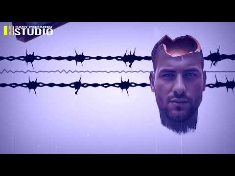 مسلم عز أنا واحد مش طايق حد