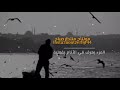 السلام عليك يا أمير المؤمنين