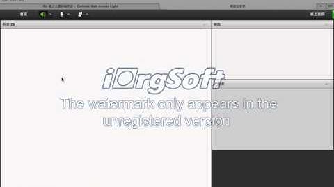 Adobe Connect Log in Instruction   1