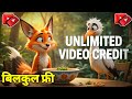 Free ai video generator | Ai video generator free