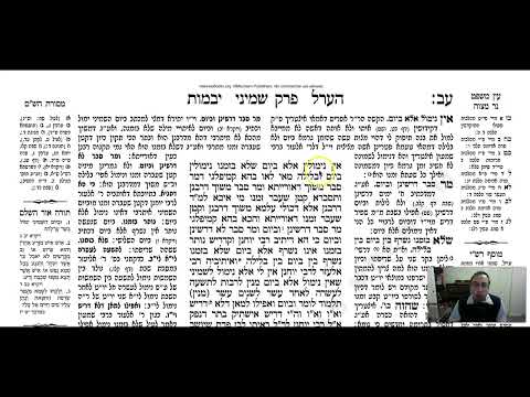 Yevamot 72b - Youtube