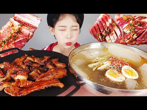 꿀조합 달달한 돼지갈비 살얼음 동동 물냉면 먹방 Pork ribs (galbei) &amp;<strong>amp</strong>; Korean <strong>cold</strong> noodles (naengmyeon) mukbang korean food