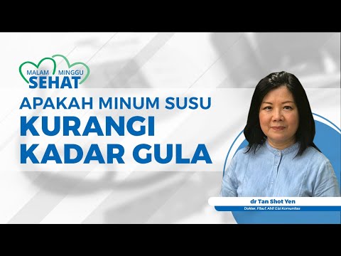 Video: Adakah susu sejat mengandungi gula?