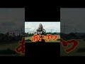 あいさつメタル 夫婦も嬉しい2番Aメロです。 #metal #music #heavymetal
