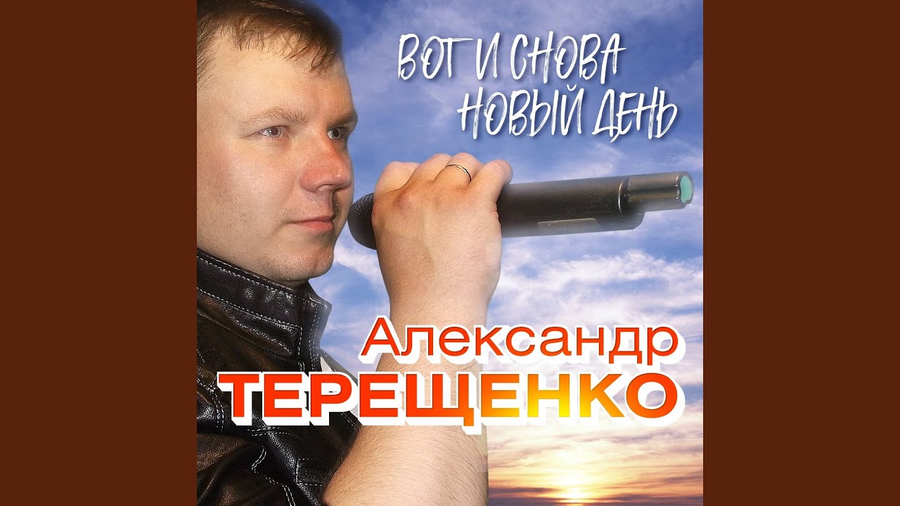Потому что я машина
