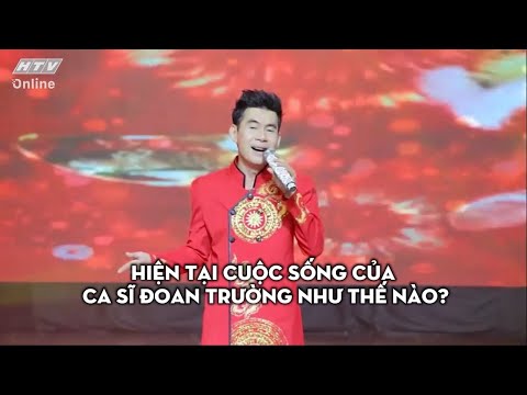 CA SĨ ĐOAN