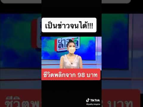 ผลสลากกินแบ่งรัฐบาล วันที่ 1 พย. 2567