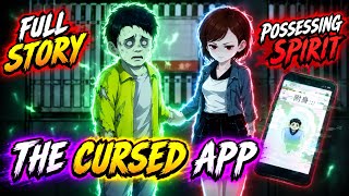 (Full Story) The Haunting Tracking Software screenshot 2