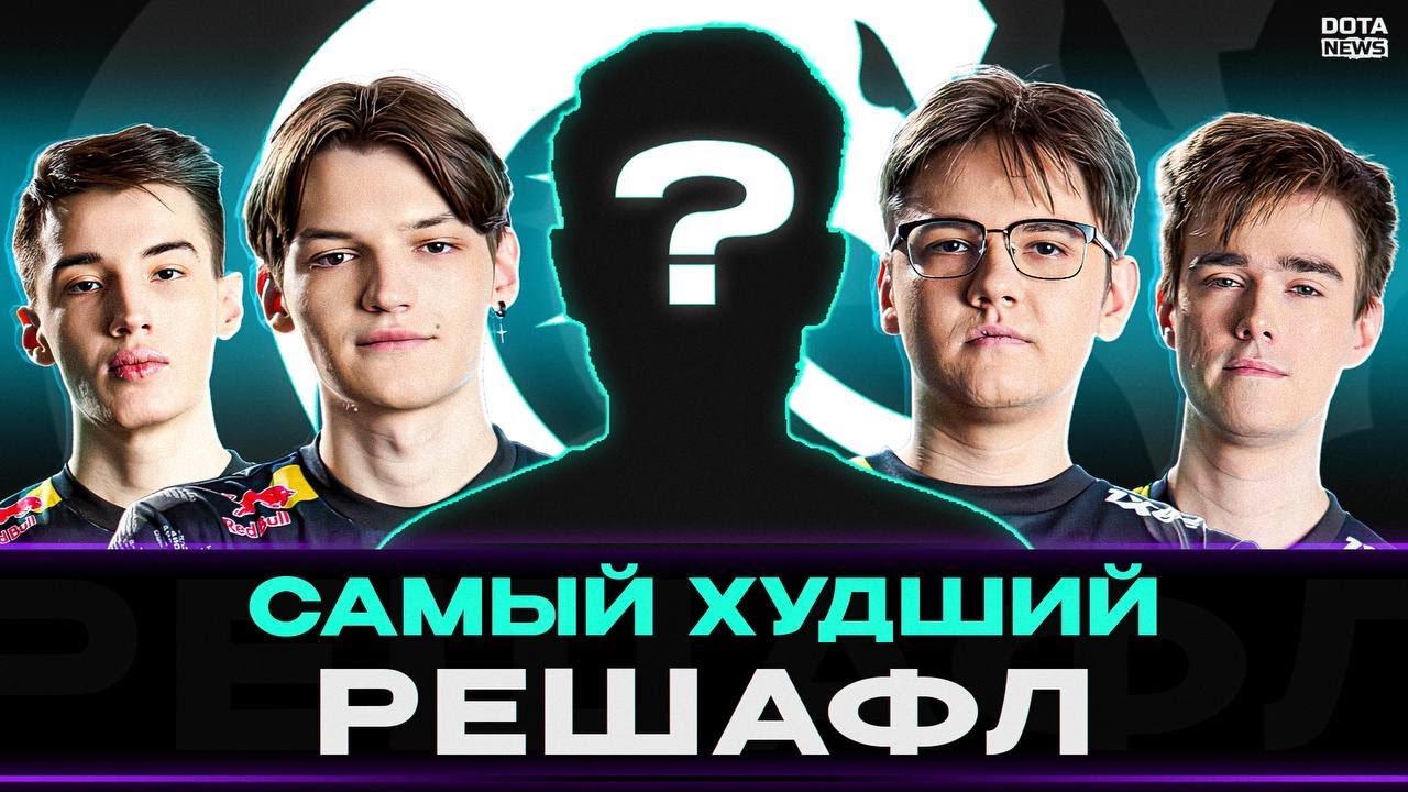ОФИЦИАЛЬНО: НОВЫЙ СОСТАВ СПИРИТ, СПИРИТ ПРОМЕНЯЛИ ТОРОНТО НА НЕГО ...