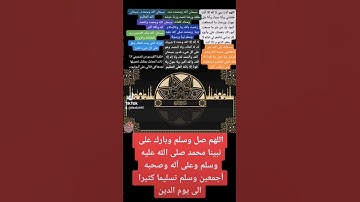 سورة العلق بصوت الشيخ مشاري العفاسي