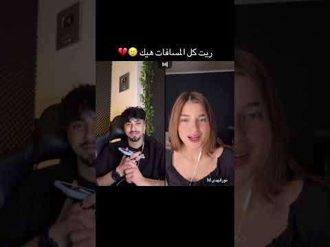 الان و نور اكسبلور الان احمد دويتو اعتني ترند اشتراك بالقناة لايك تيك توك