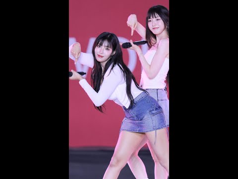 240925 천안 라잇썸(LIGHTSUM) - <strong>VIVACE</strong> 초원 직캠