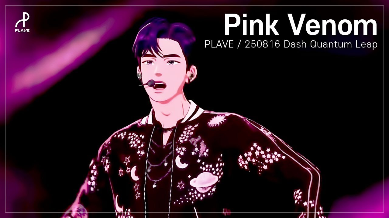 [250816] 플레이브 Dash Quantum Leap - Pink Venom