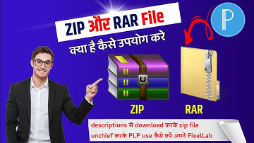 Pixellab me Plp File Kaise Add Karen |Plp File Kya Hai || Zip File Rar File Ko Extract Kaise Kare