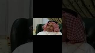 رياكشن | يامن شراله من حلاله عله 😂 ناصر القصبي ( أستغفر الله 💙 ) #رياكشنات_مؤيد