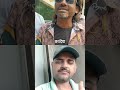 Raju Kalakar Zindagi Keise Badla#shortvideo