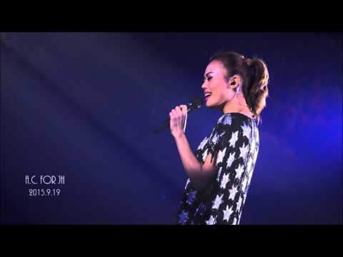[現場音頻] 2015-9-19 容祖兒李克勤演唱會2015 (第九場) - 容祖兒 - 《這分鐘更愛你》