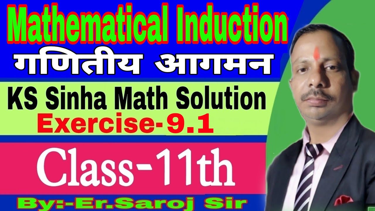 Class 11th math chapter 9 1 mathematical induction 
