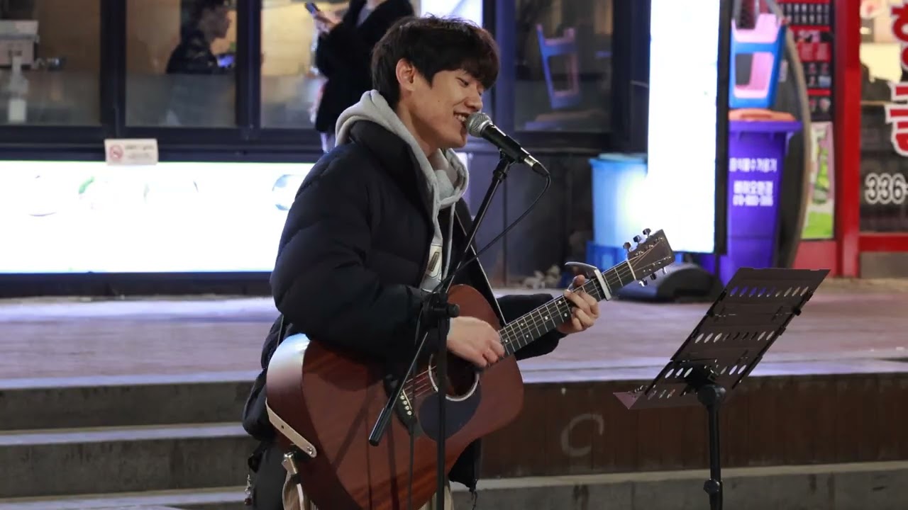 260301 #담음(Dam Eum) 기억을 걷는 시간 (#넬) #홍대버스킹
