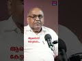 മഴത്തുള്ളികൾ സാക്ഷി! 10 വർഷത്തിന് ശേഷം പിടിക്കപ്പെട്ട കൊലപാതകം 🌧️⚖️