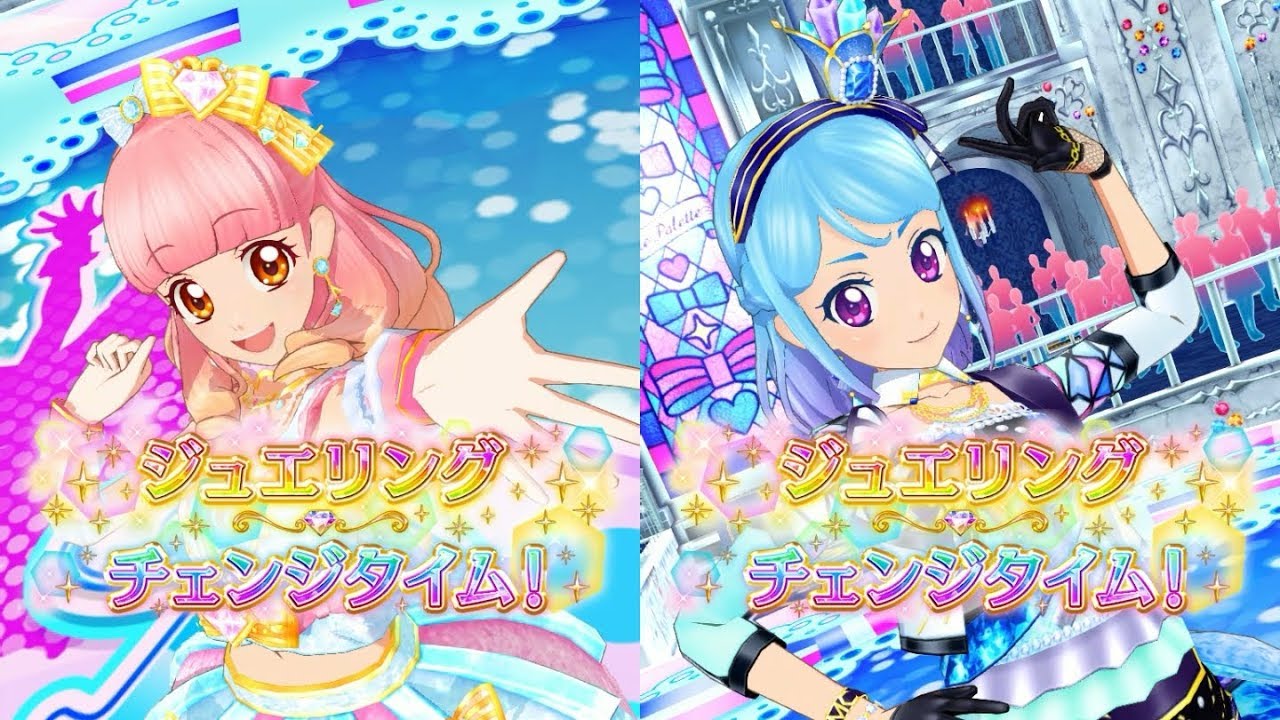 アイカツオンパレード！】みんなみんな！_あいね・みお - YouTube