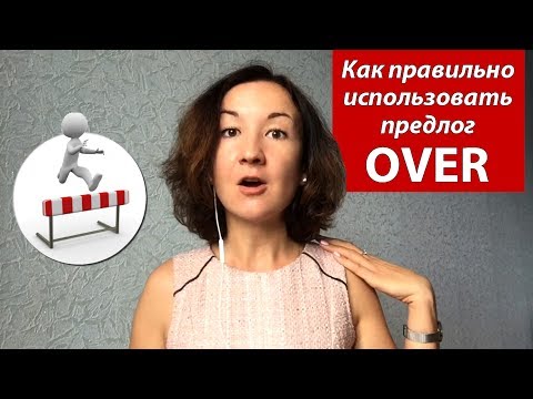 Видео: Предлог для путешествий в году - «Матадор»