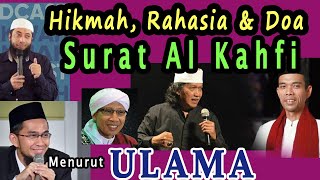 Manfaat, Rahasia & Hikmah Surat Al Kahfi | Buya Yahya, UAH, UAS, Khalid Basalamah, Cak Nun