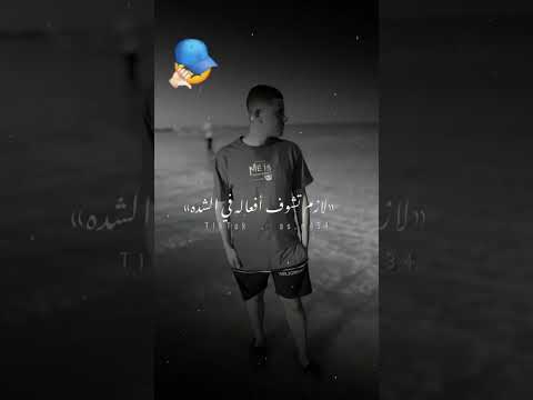أوعاك في يوم تتخدع اسلام كابونجا اكسبلور