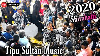 Tipu Sultan Music 🎶 Full HD Video New Rabbani Band Company Savanur ( Zakirjit H )