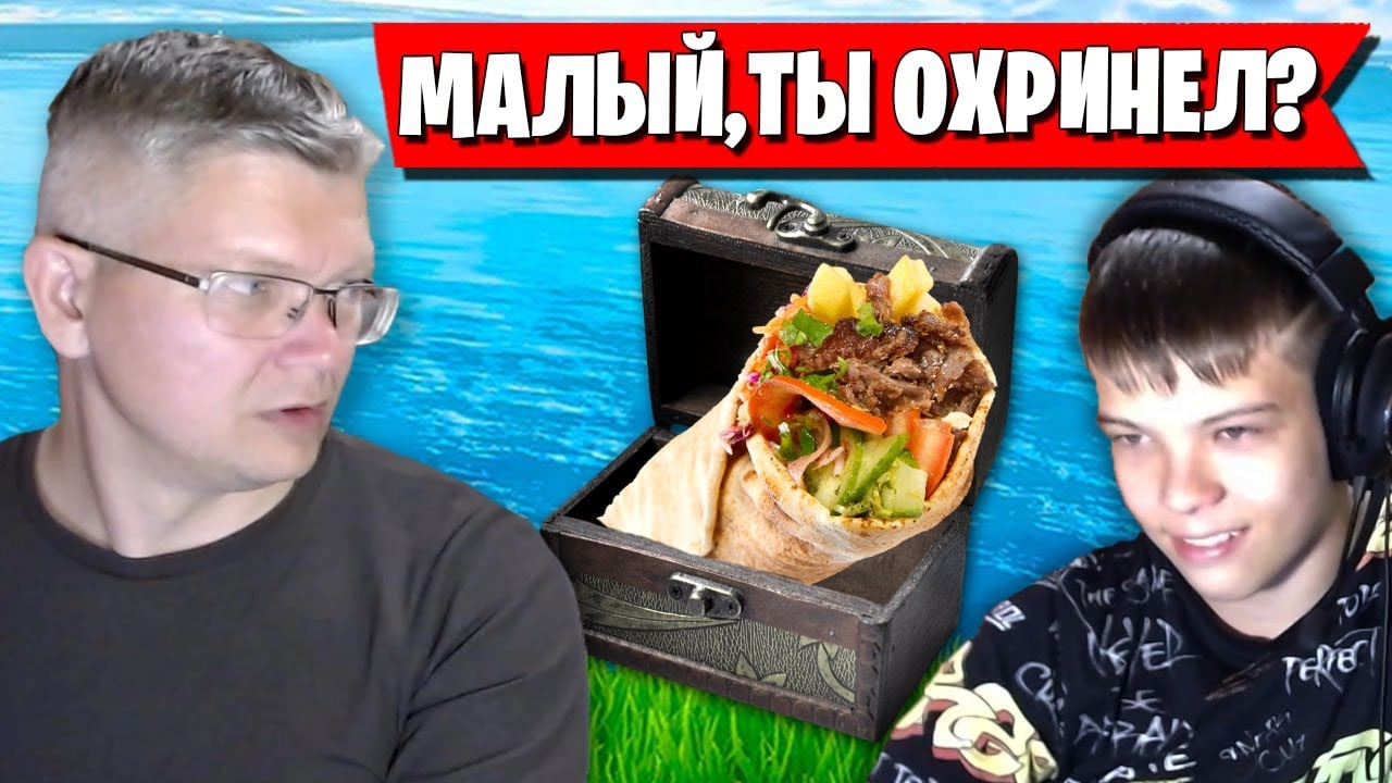 Батя про ниву