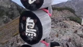20100920_農鳥岳山頂