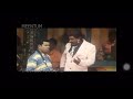 Vadivelu Photo Pose Comedy || Thalainagaram