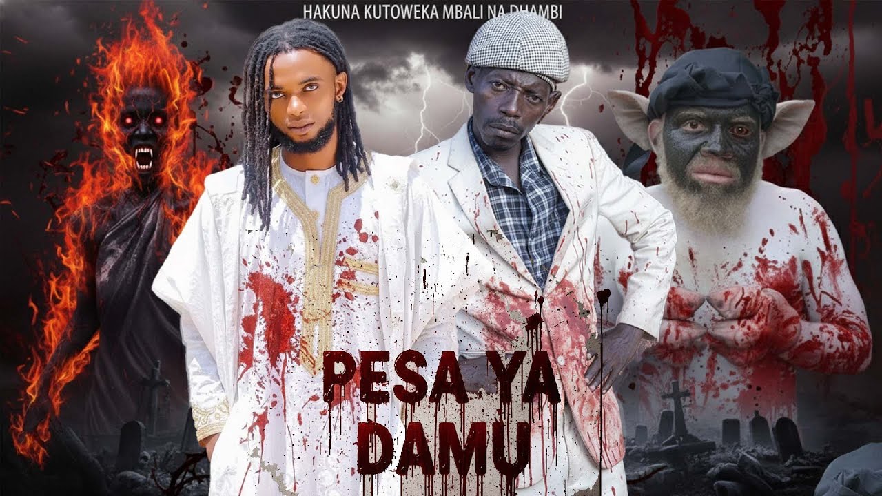 PESA YA DAMU 